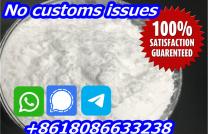 Quick delivery CAS 5449-12-7 BMK powder mediacongo